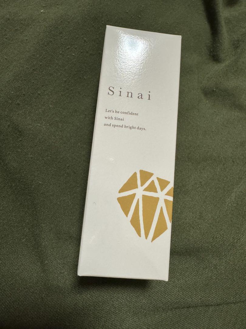 Sinai デオドラントジェルW 30ml Amazon | デオファイン潤滑消臭剤 20881 250ML ボトル ストーマ
