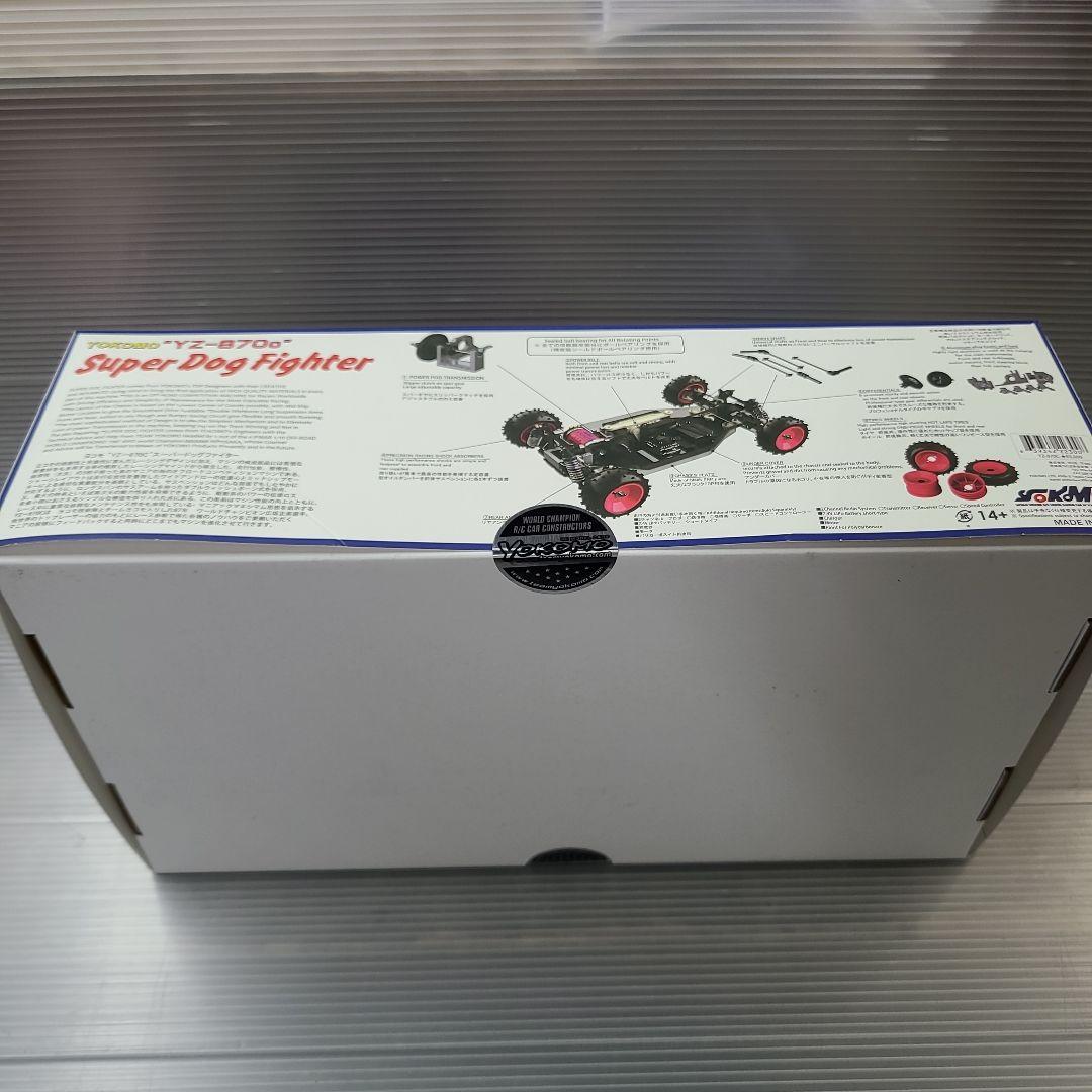 新品未開封　ヨコモ　スーパードッグファイター　YZ-870c