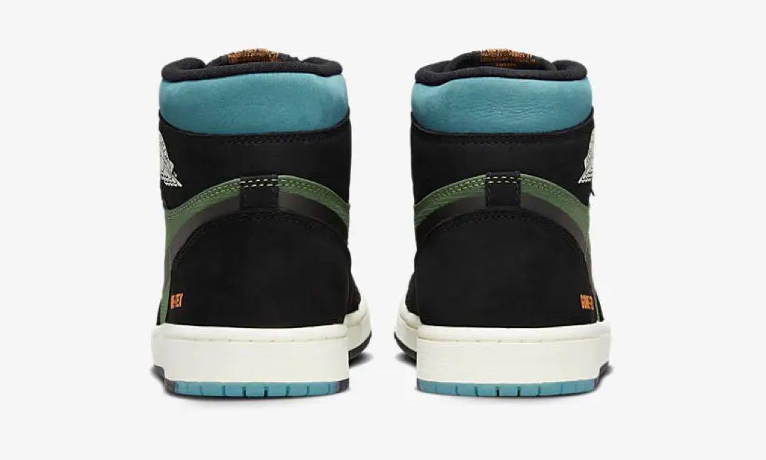 【6月末迄】Nike Air Jordan 1 Element GORE-TEX 画像6
