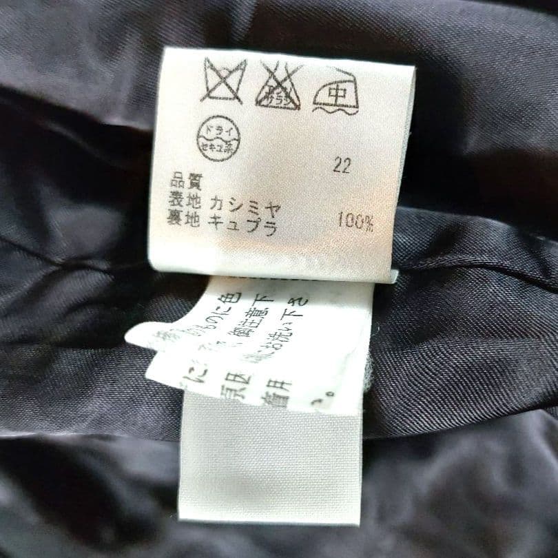 高級 ロロピアーナ カシミヤ100% 自由区 女優襟 ダブルブレストコート 40 高級 ロロピアーナ カシミヤ100% 自由区 女優襟 ダブルブレストコート 40