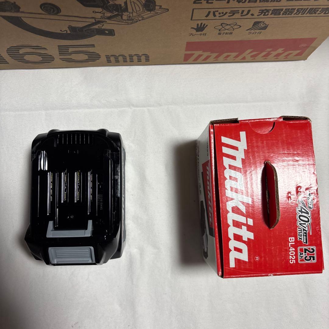 165mm充電式マルノコ