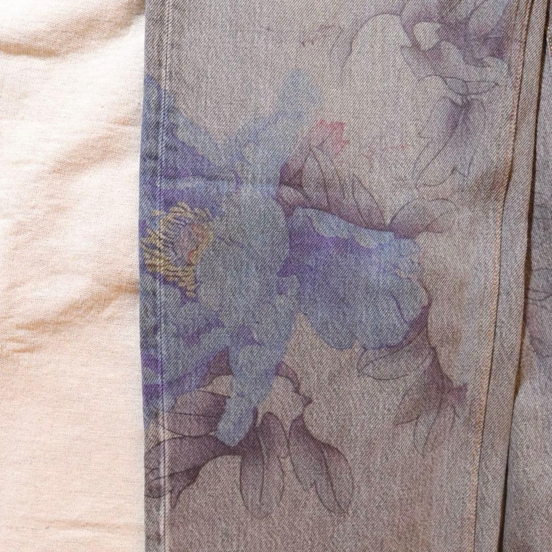 Eytys BENZ Oasis baggy fit jeans