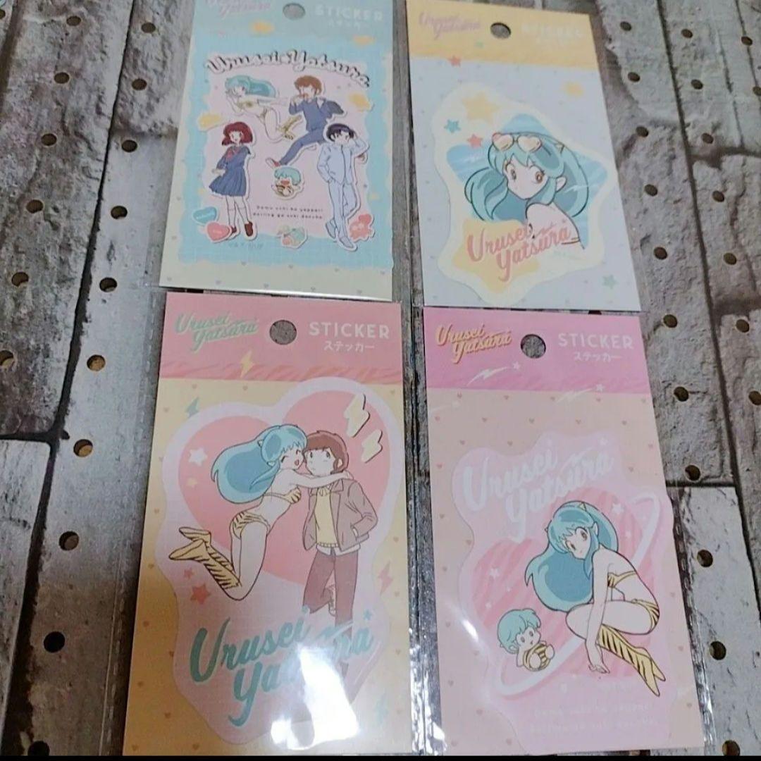 うる星やつらグッズまとめ売り - メルカリ