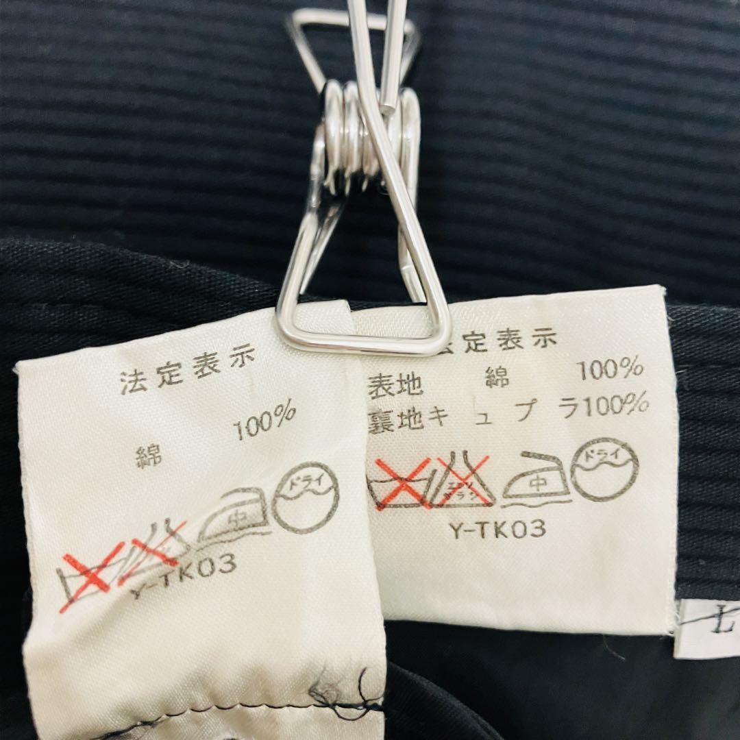 シャドー柄