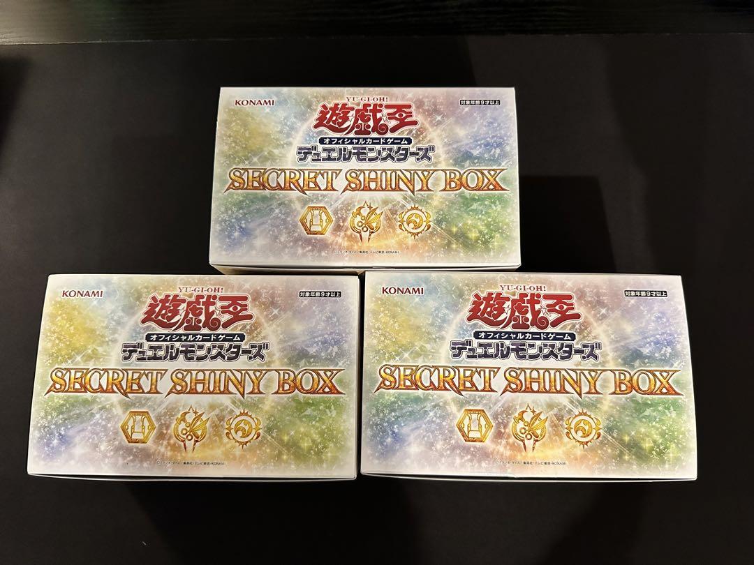 遊戯王OCGデュエルモンスターズ SECRET SHINY BOX