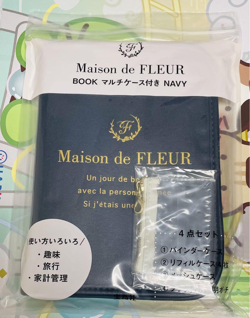 Maison de FLEUR  bookマルチケース付 NAVY