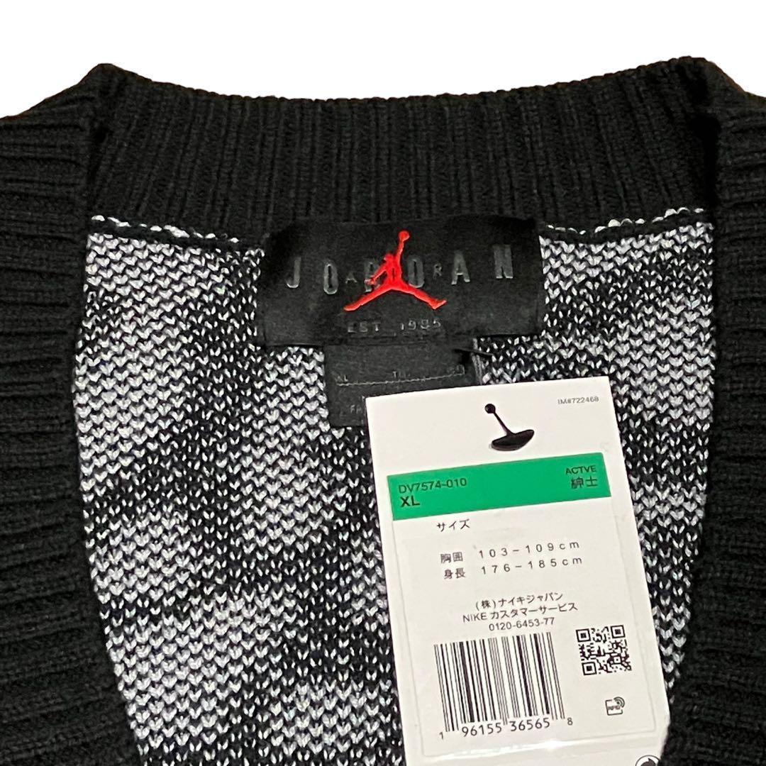 【140】NIKE ナイキ カーディガン DV7574 ブラック XL