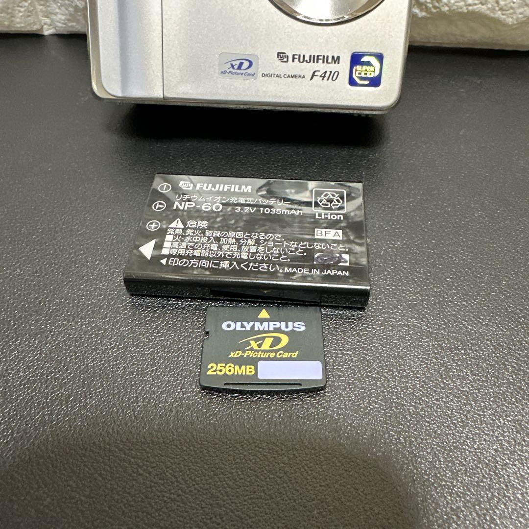 平成レトロ FUJIFILM