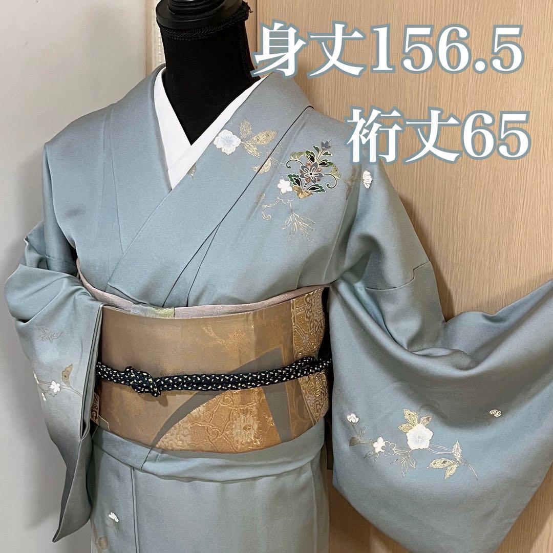 訪問着　付下げ　袷　正絹　ブルーグレー　くすみブルー