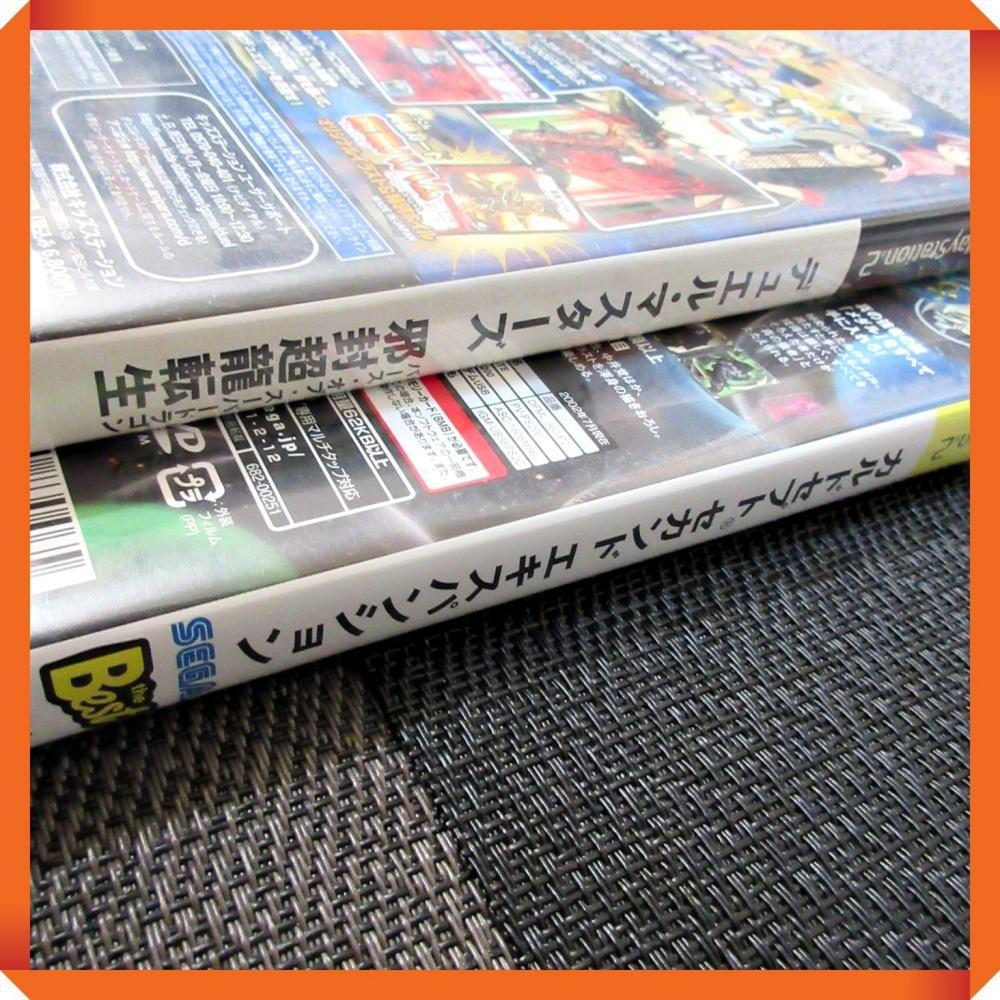 超貴重　未開封　ルーピーゲームソフト　2本セット 2025年最新】Yahoo!オークション -#ルーピー(おもちゃ、ゲーム