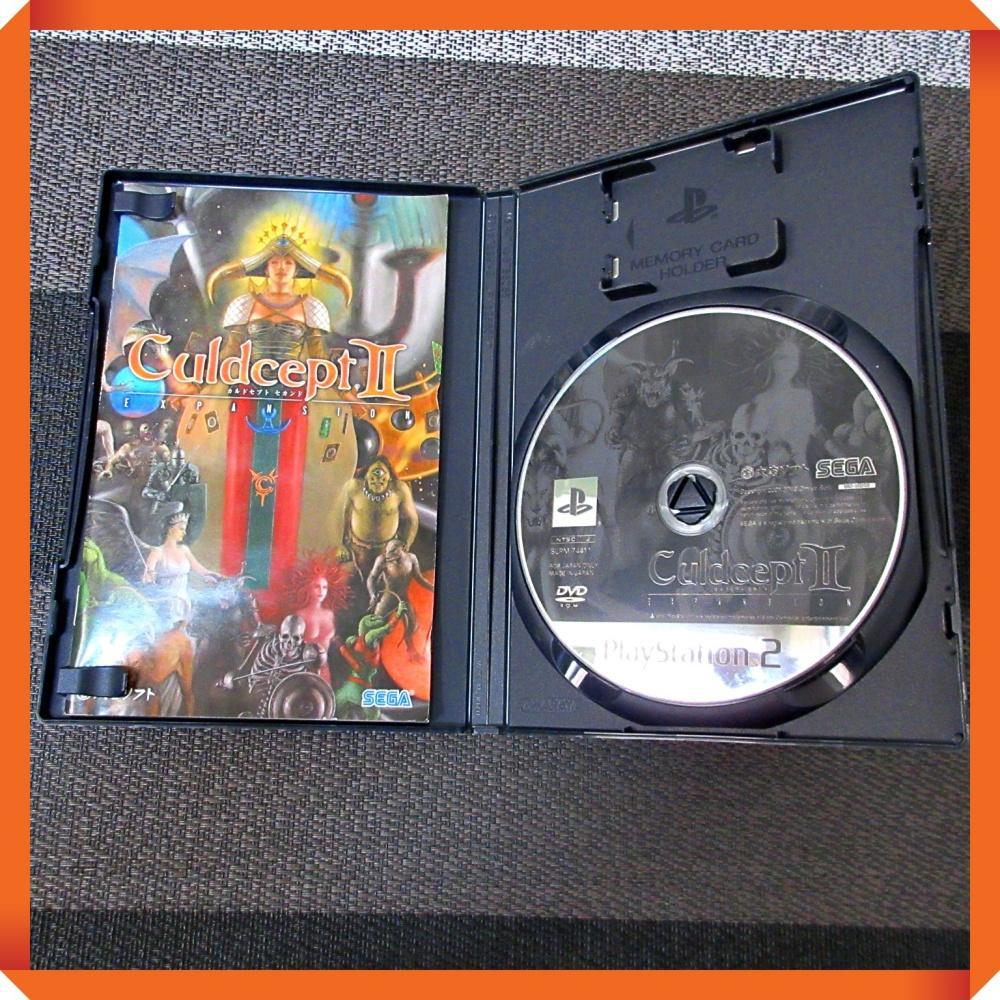 ユウタ　ゲームソフト 2本セット PS2ソフト【カードゲーム】2本セット カルドセプトⅡ、デュエル