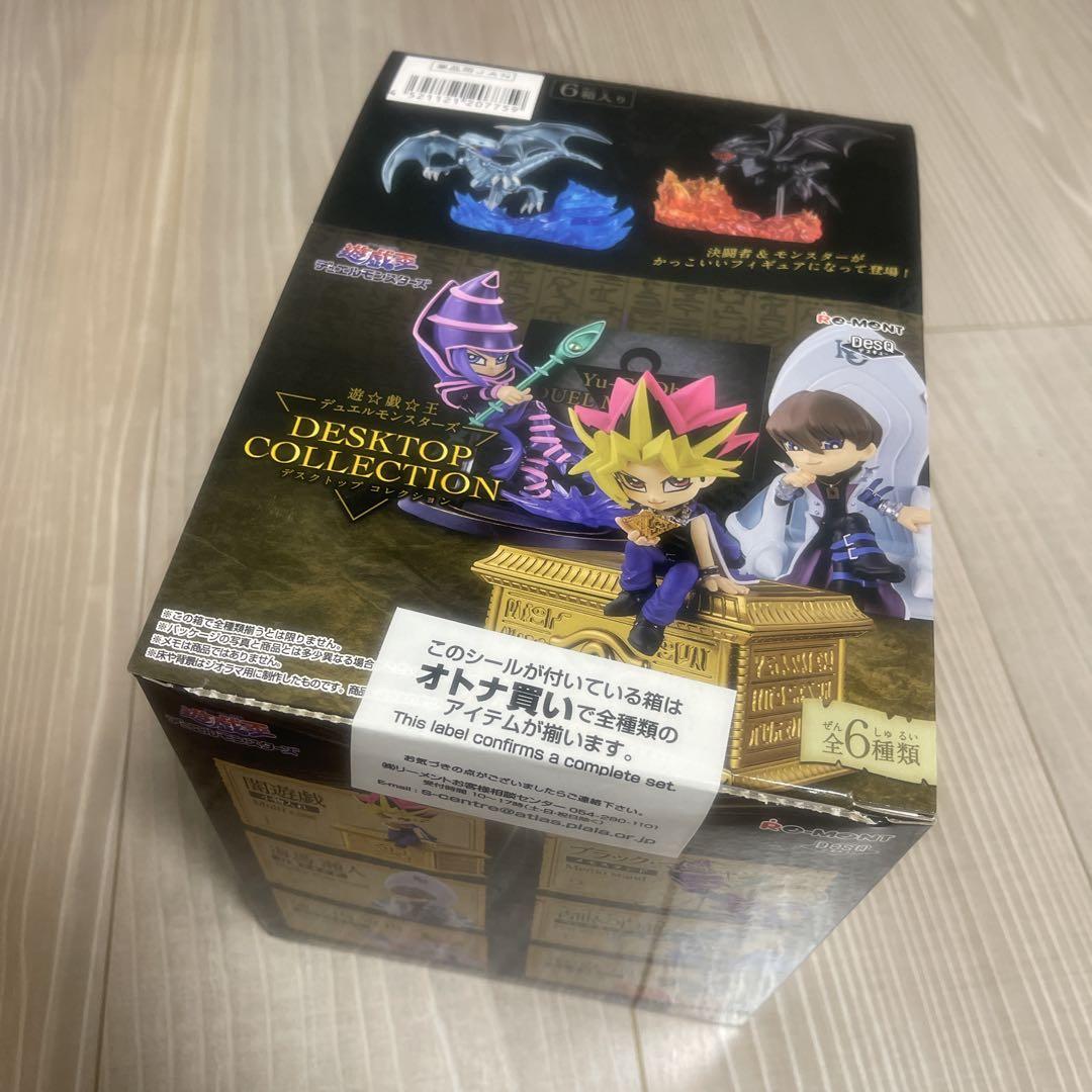 遊戯王 デスクトップコレクション コンプリート BOX - メルカリ