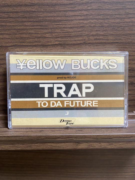格安最安値 ¥ellow bucks Jungle レコード&カセットテープ zZlip-m93014749765 最安値通販
