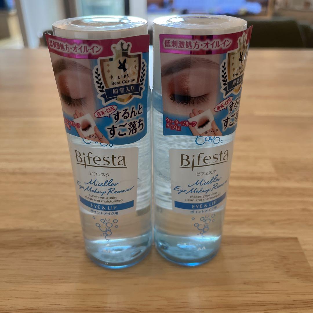 ビフェスタ(Bifesta) ミセラーアイメイクアップリムーバー