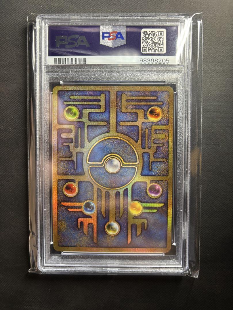 PSA9 古代ミュウ