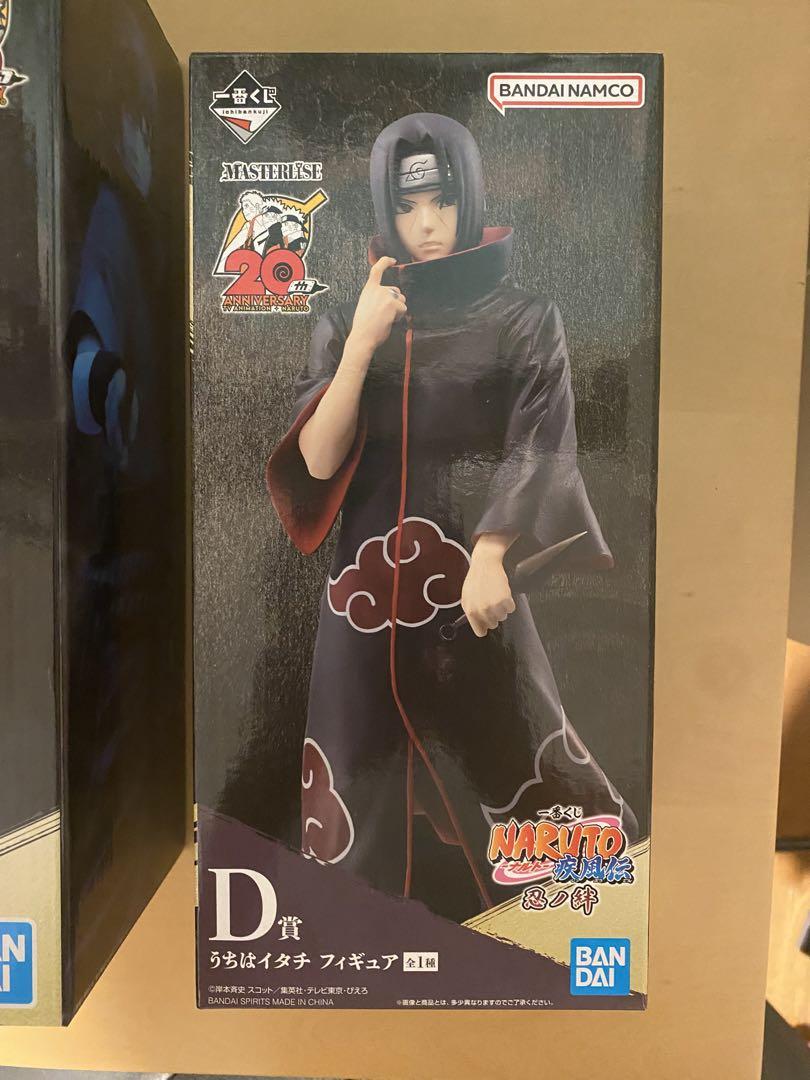 NARUTO 一番くじ　DIORAMATIC イタチ　フィギュア　B賞アニメ彩色 アミューズメント一番くじ NARUTO-ナルト- 疾風伝 DIORAMATIC