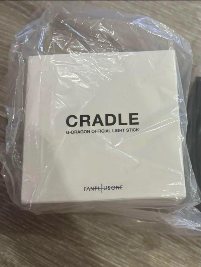 正規品 G-DRAGON CRADLE ジヨン クレイドル 植木鉢 公式 新品未開封】G-DRAGON ジヨン クレイドル 鉢植え 植木鉢 - メルカリ