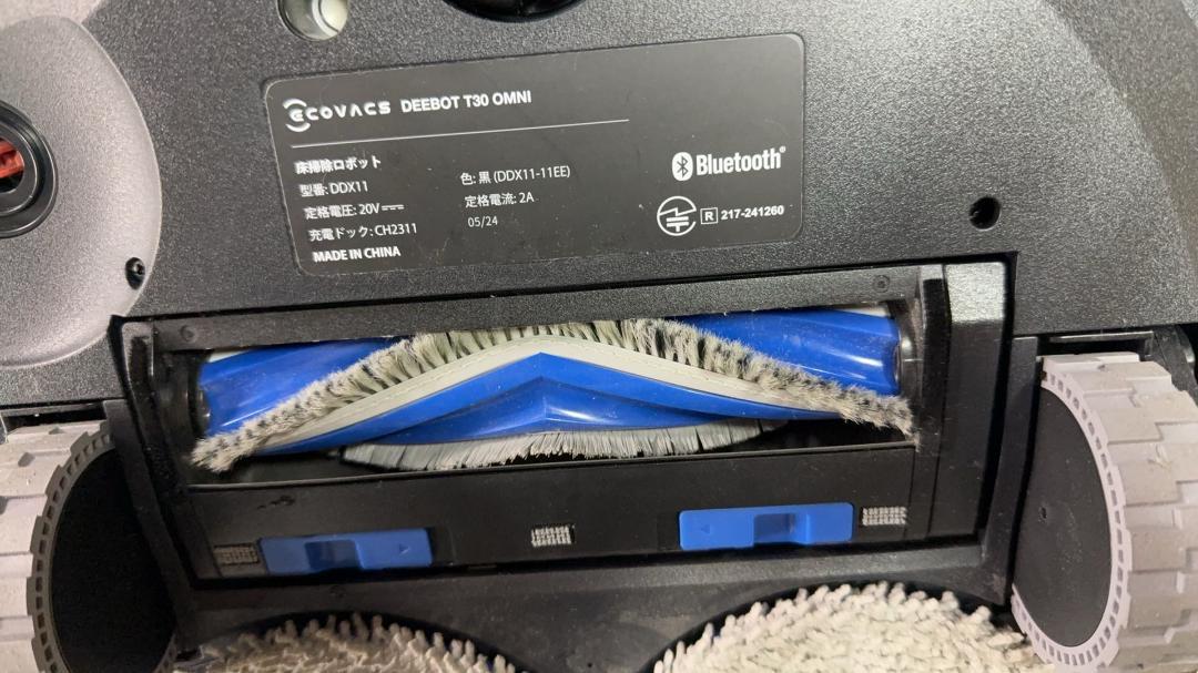 OMNI 口ボット掃除機
