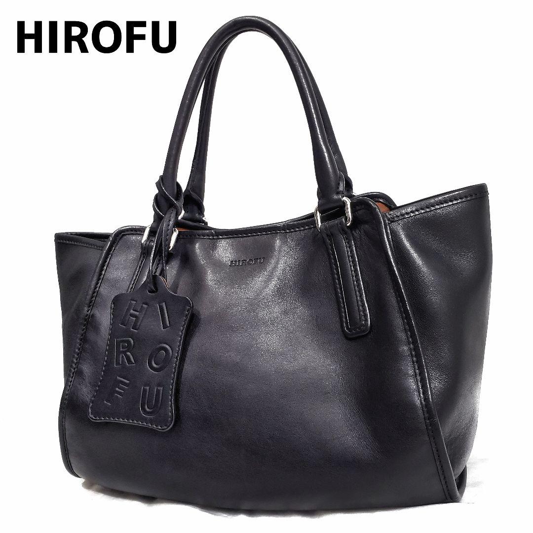 HIROFU】美品ヒロフ オールレザー イタリア製 Hロゴ エンボス