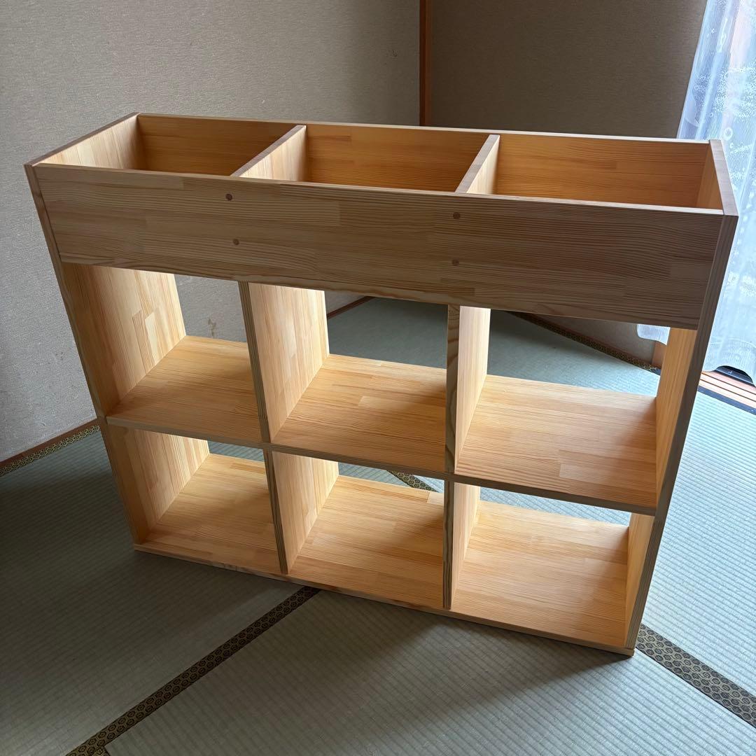 マガジンラック