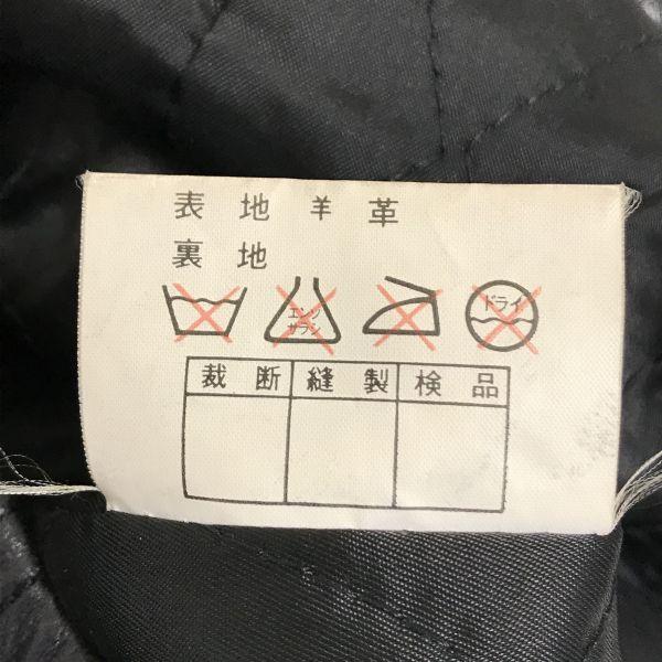 新品定番 MADDOX 羊革 フルジップ BCC456 YglX4-m93018081431 本革 ラムレザーコート サイズF 格安新作