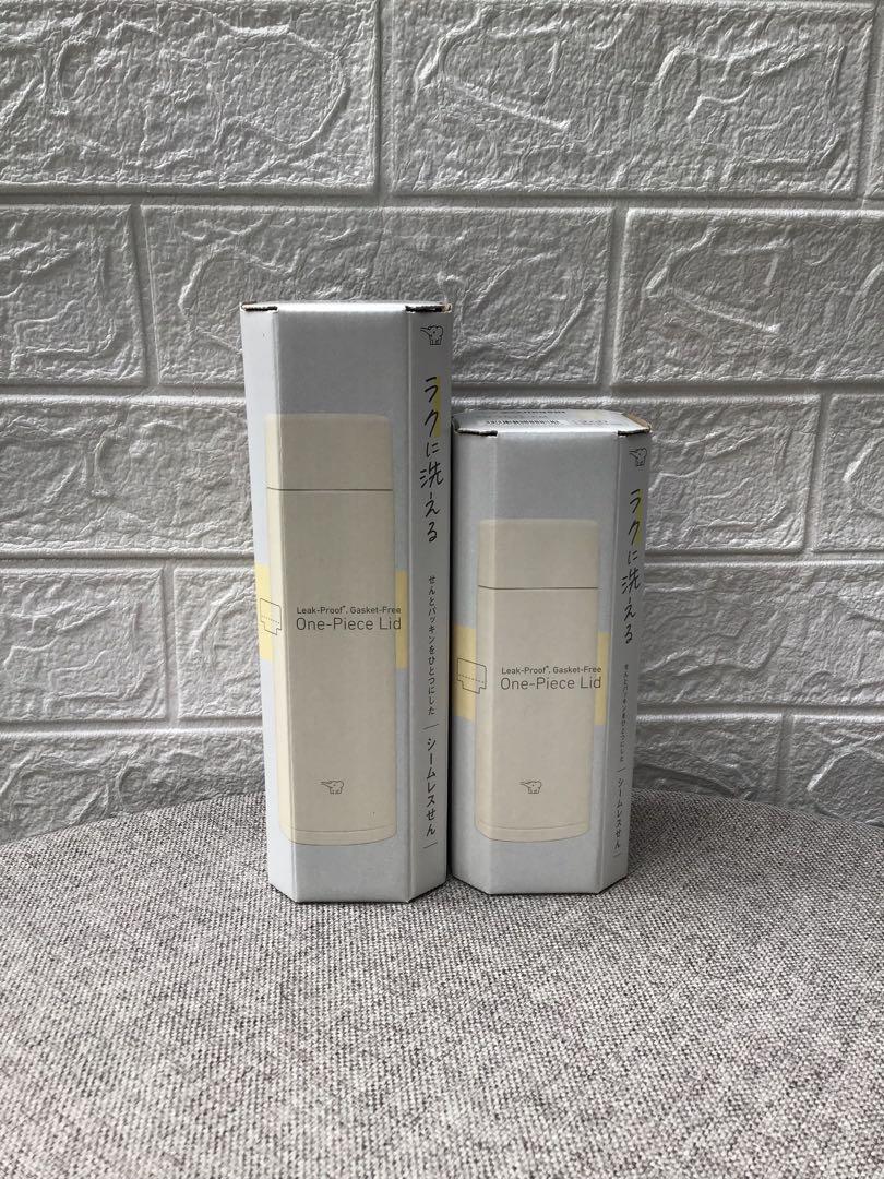 ④ 象印 ステンレスマグ 480mL ＋360mL セット ✳︎サンドベージュ✳︎