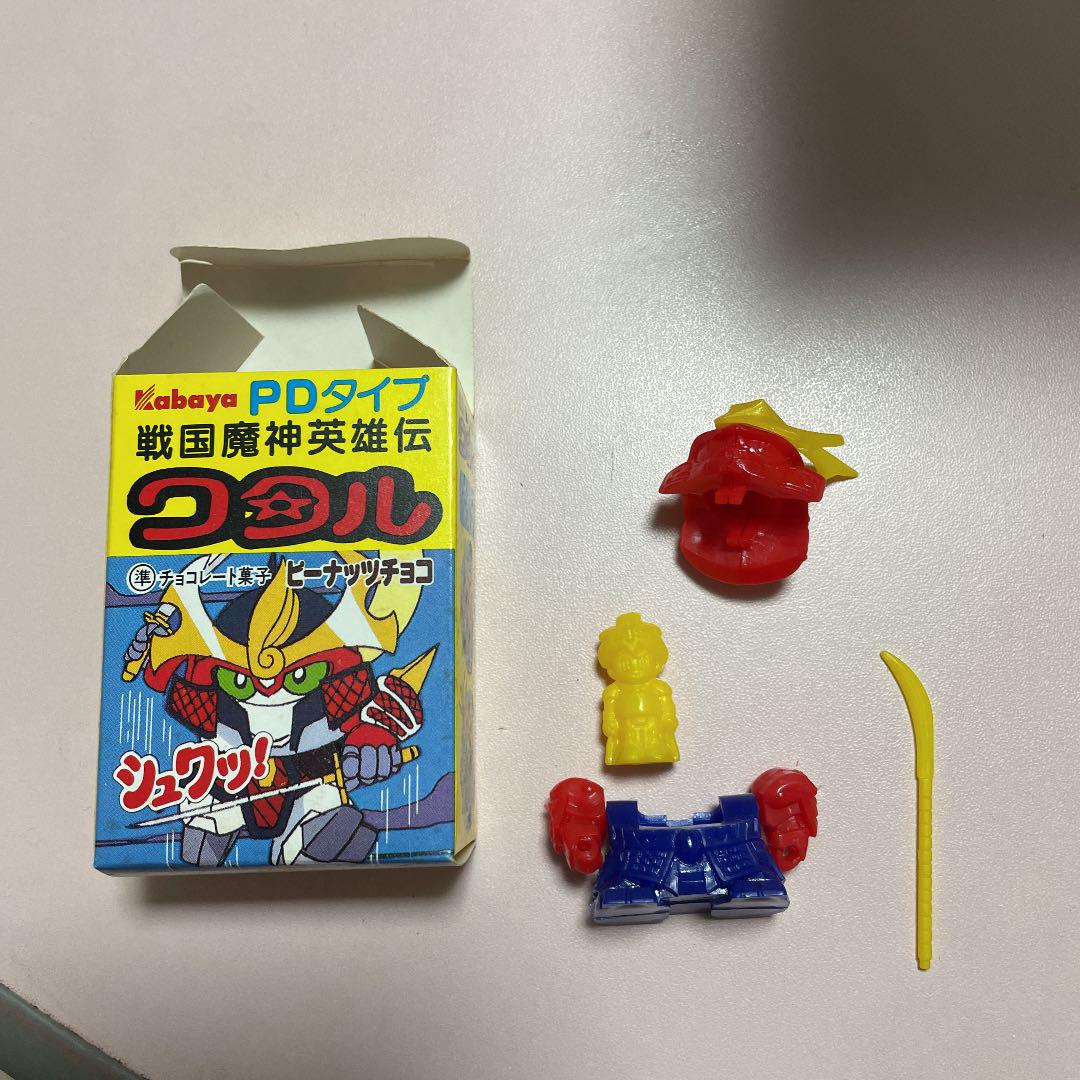 正規代理店 キャラクターグッズ おもちゃ-spoindia.org 正規代理店 キャラクターグッズ おもちゃ-spoindia.org