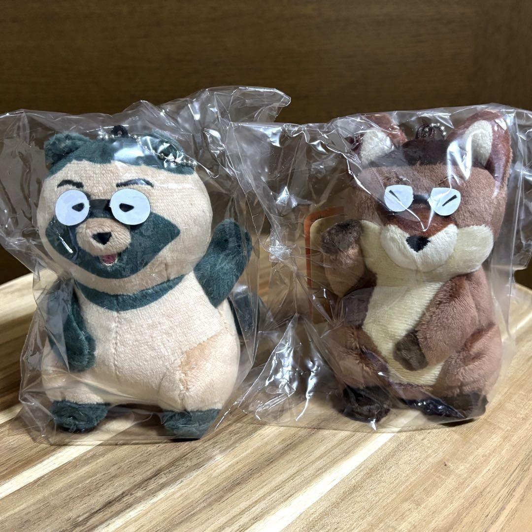 男性ブランコ もふもと ぬいぐるみ 浦井 平井 ぬい