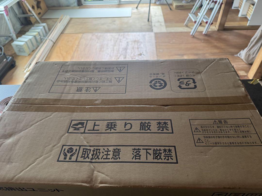 LIXIL 蒸気排出ユニット KSB-A060SW - メルカリ