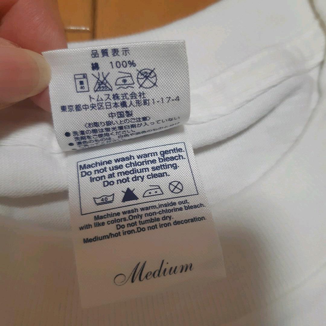新品 未使用】非売品 キャセイパシフィック航空 Tシャツ - メルカリ 新品 未使用】非売品 キャセイパシフィック航空 Tシャツ - メルカリ