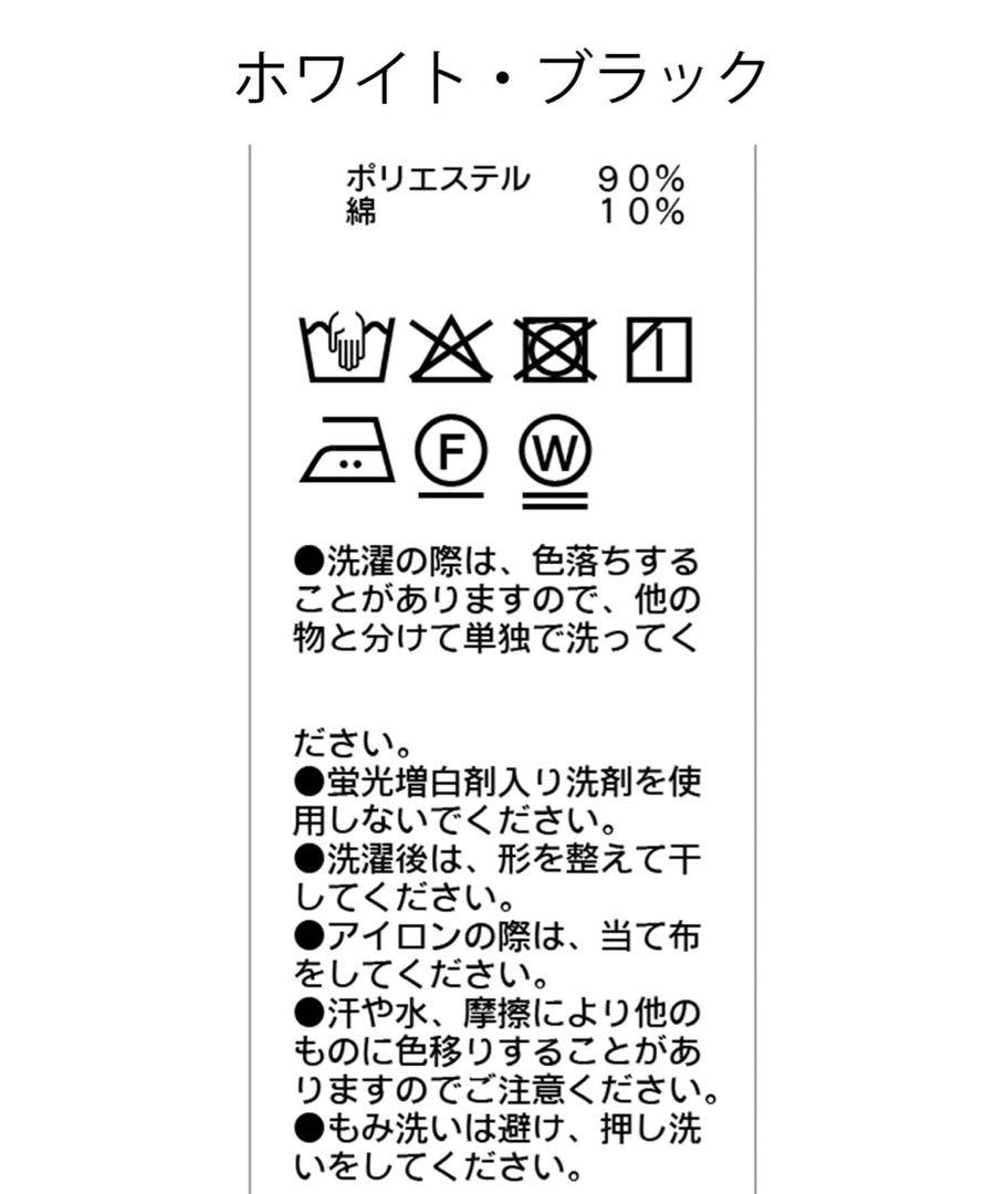 CAPRICIEUX LEMAGE ギャザーVノースリ CAPRICIEUX LE'MAGE｜ギャザーVノースリシャツ | Rakuten