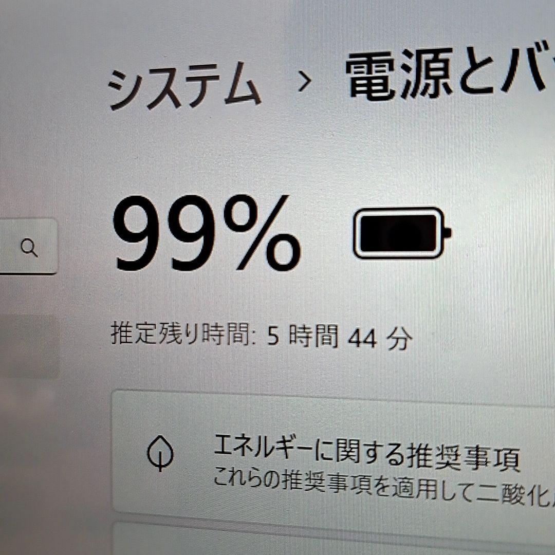 ★ ートパソコン