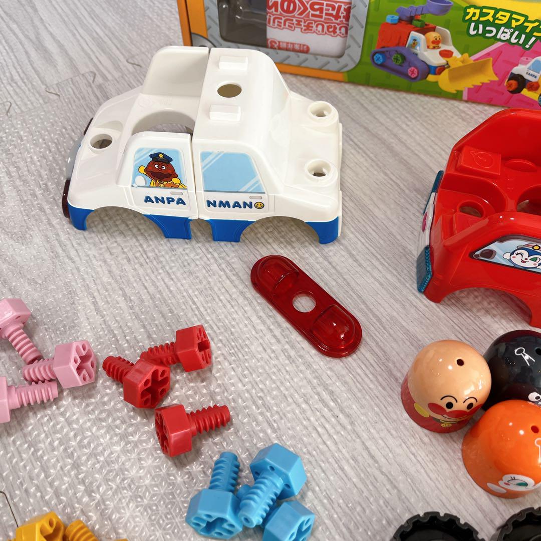 Amazon.co.jp: セガトイズ(SEGA TOYS) アンパンマン くみたてDIY