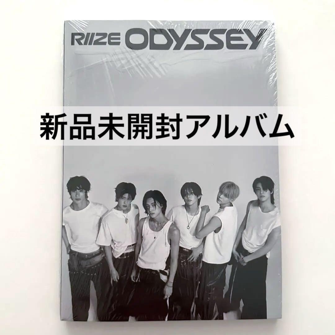 RIIZE ODYSSEY アルバム 新品未開封 50枚 RIIZE The 1st Album ODYSSEY