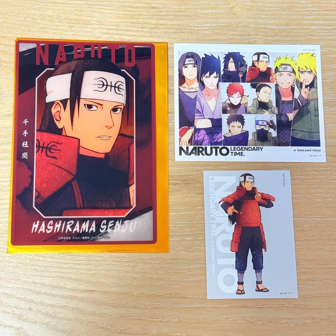 NARUTO 千手柱間 柱間 ベースヤードトーキョー - メルカリ