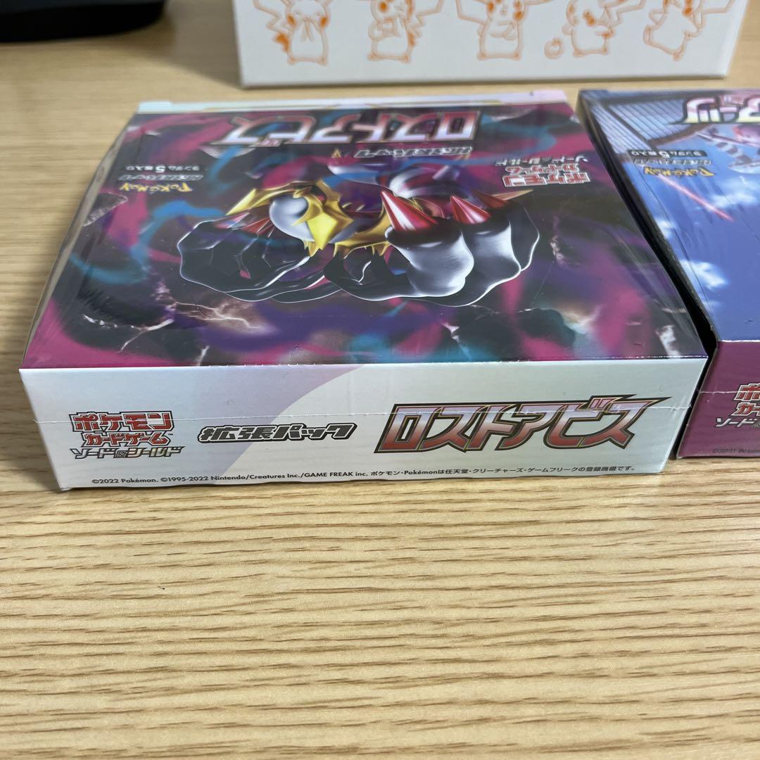 ロストアビス シュージョンアーツ　box　シュリンク付き
