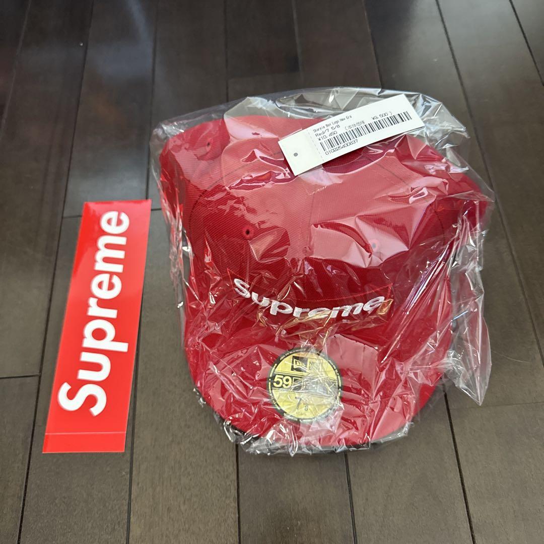 Supreme Sharpie Box Logo New Era 