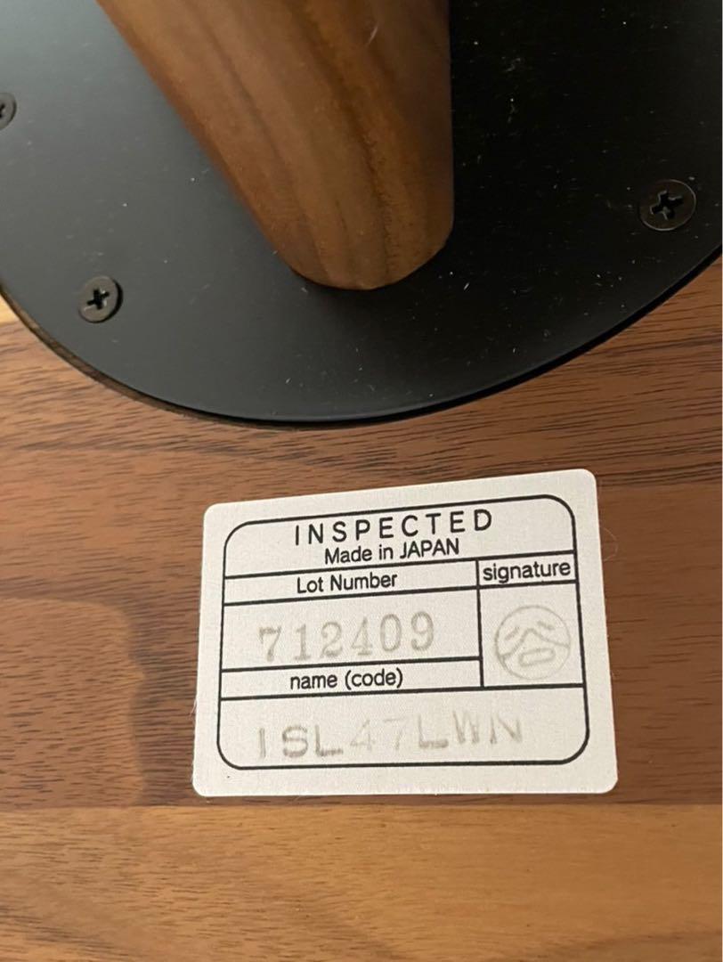 【エスティック】ISLE table サイドテーブル47 画像4
