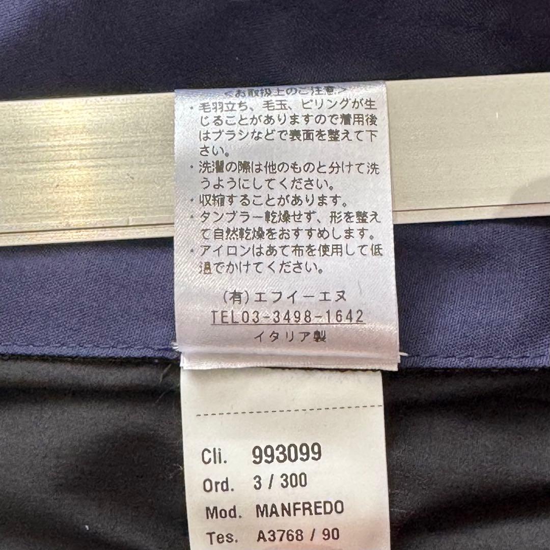 giab's ジャブス MANFREDO 超軽量 テクノコットン パンツ