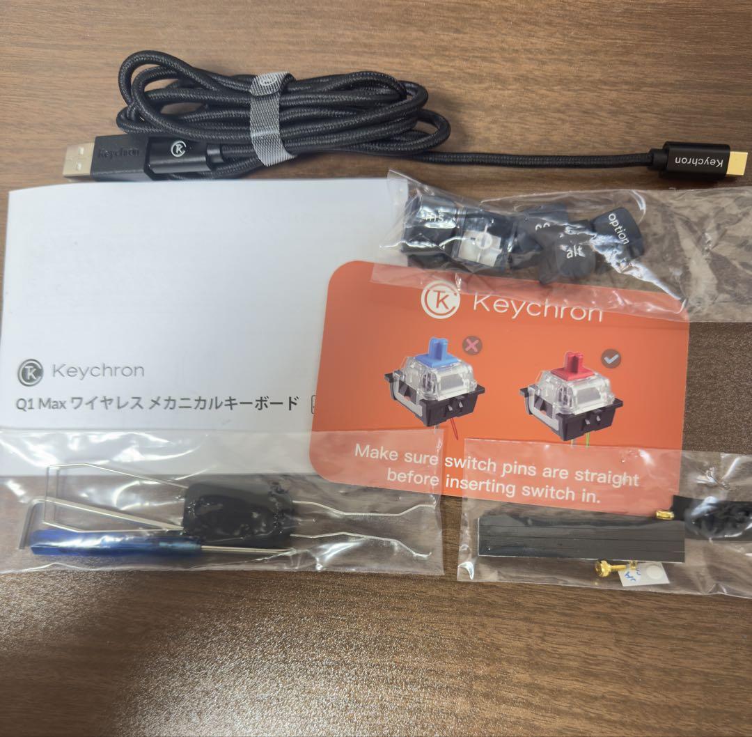 Keychron Q1 Max 赤軸 日本語配列