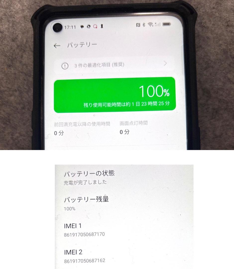 OPPO Reno5 A 128GB SIMフリー/バッテリー100% 可 OPPO Reno5 A 128GB SIMフリー/バッテリー100% 可