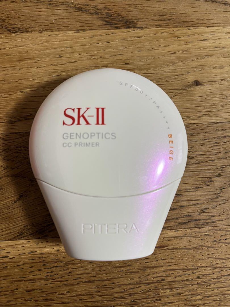 SK-II ジェノプティクスCCプライマー / ナチュラルベージュ