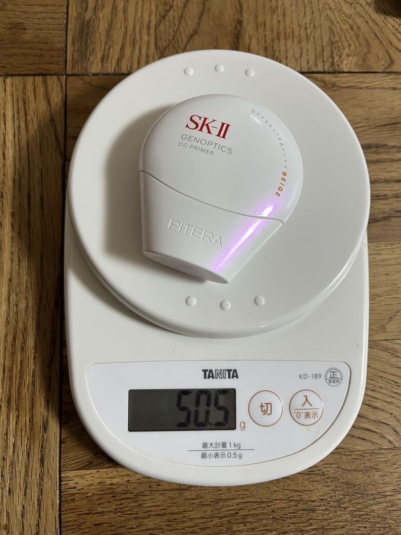 SK-II ジェノプティクスCCプライマー / ナチュラルベージュ