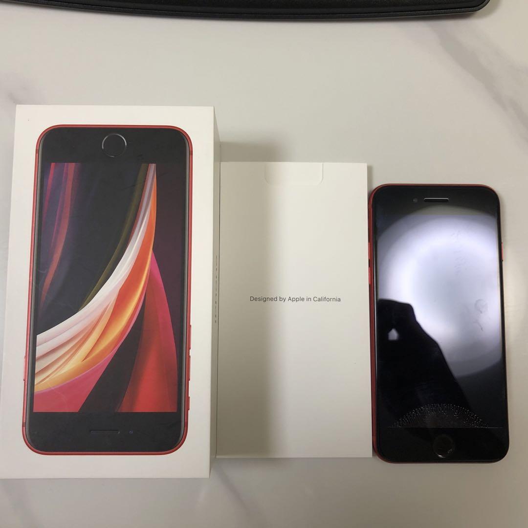 iPhone se2 128GB ジャンク