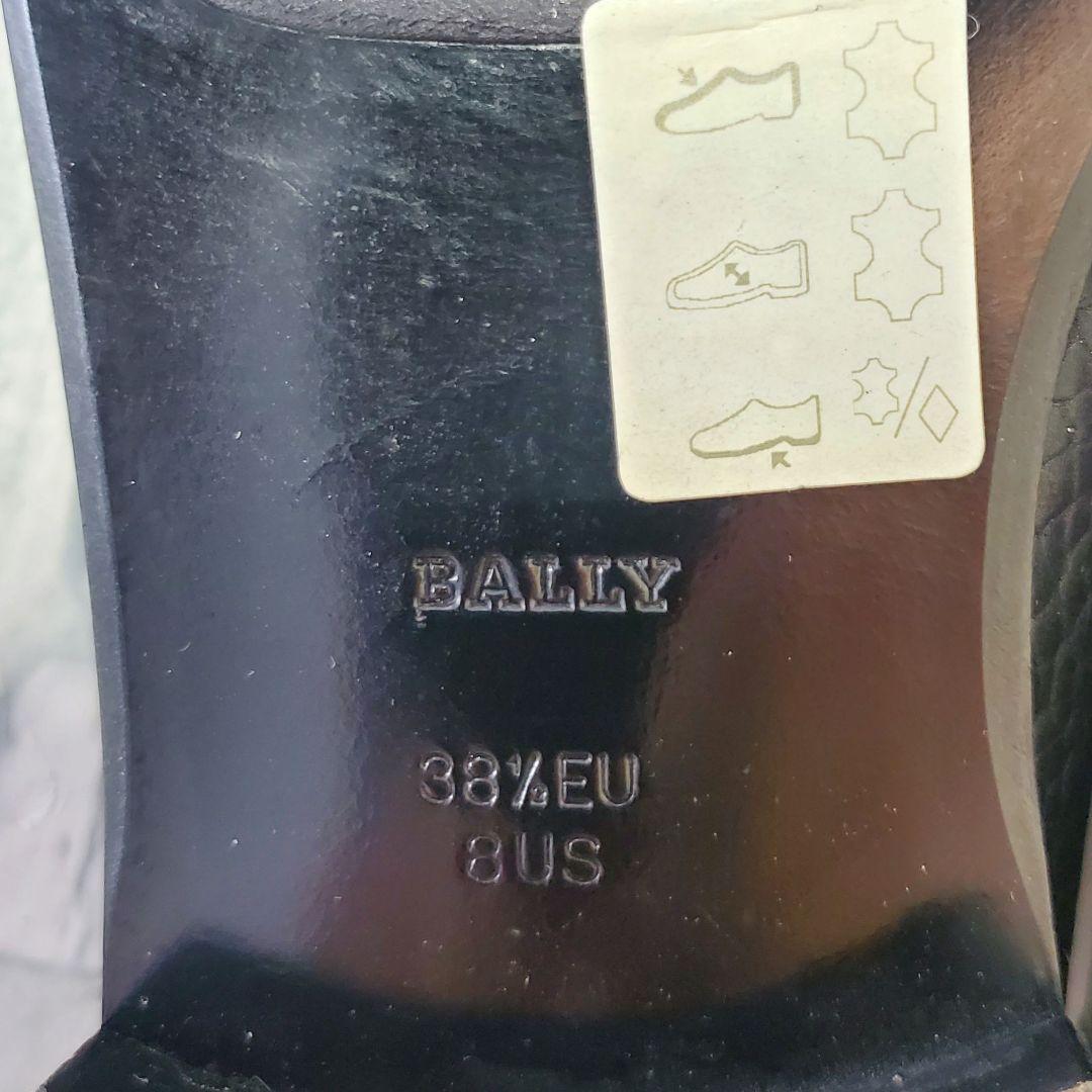 【美品】✨BALLY バリー 24.5cm ローファー 黒 シボレザー 38.5
