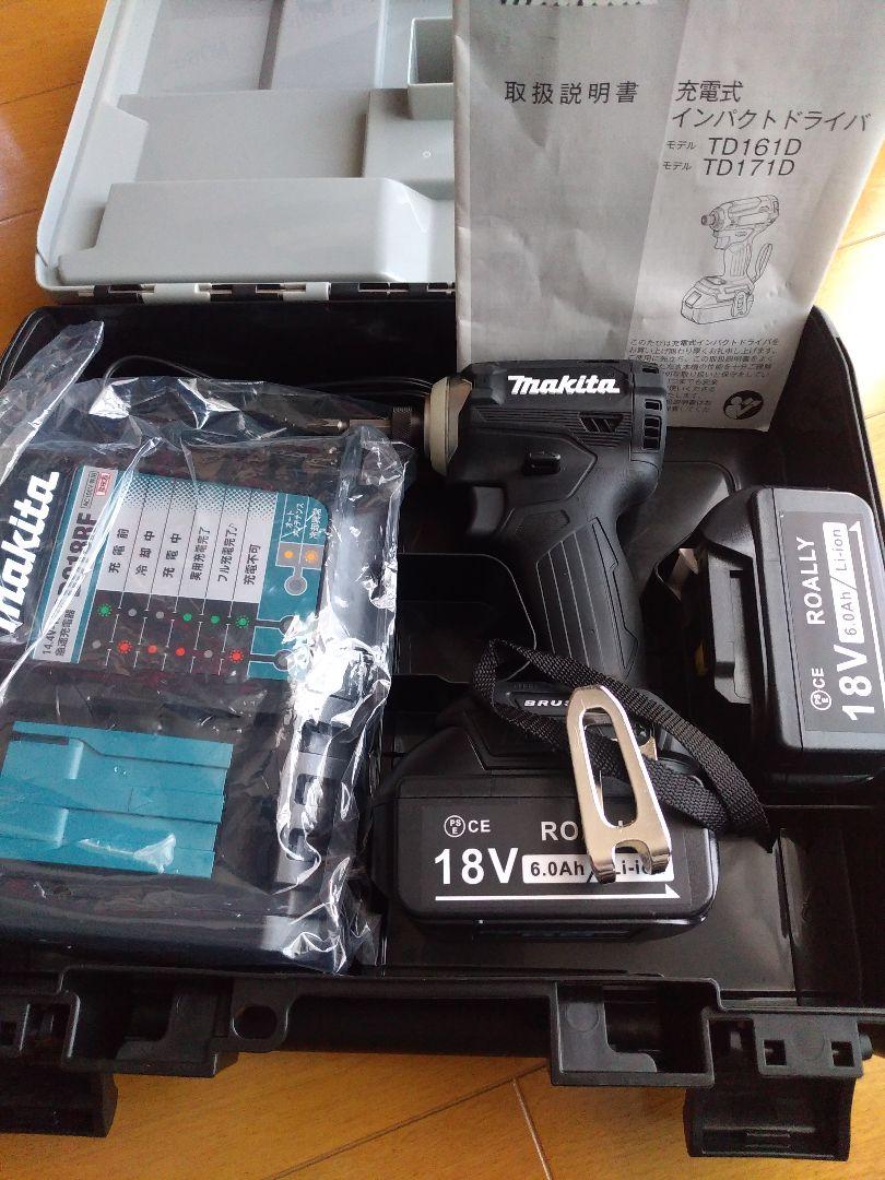 最新デザインの TD171Dインパクトドライバー マキタ18V - 工具/メンテナンス - www.smithsfalls.ca 最新デザインの TD171Dインパクトドライバー マキタ18V - 工具/メンテナンス - www.smithsfalls.ca