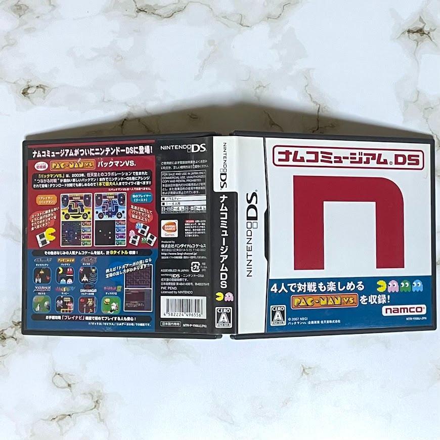 Amazon | ナムコミュージアムDS | ゲームソフト