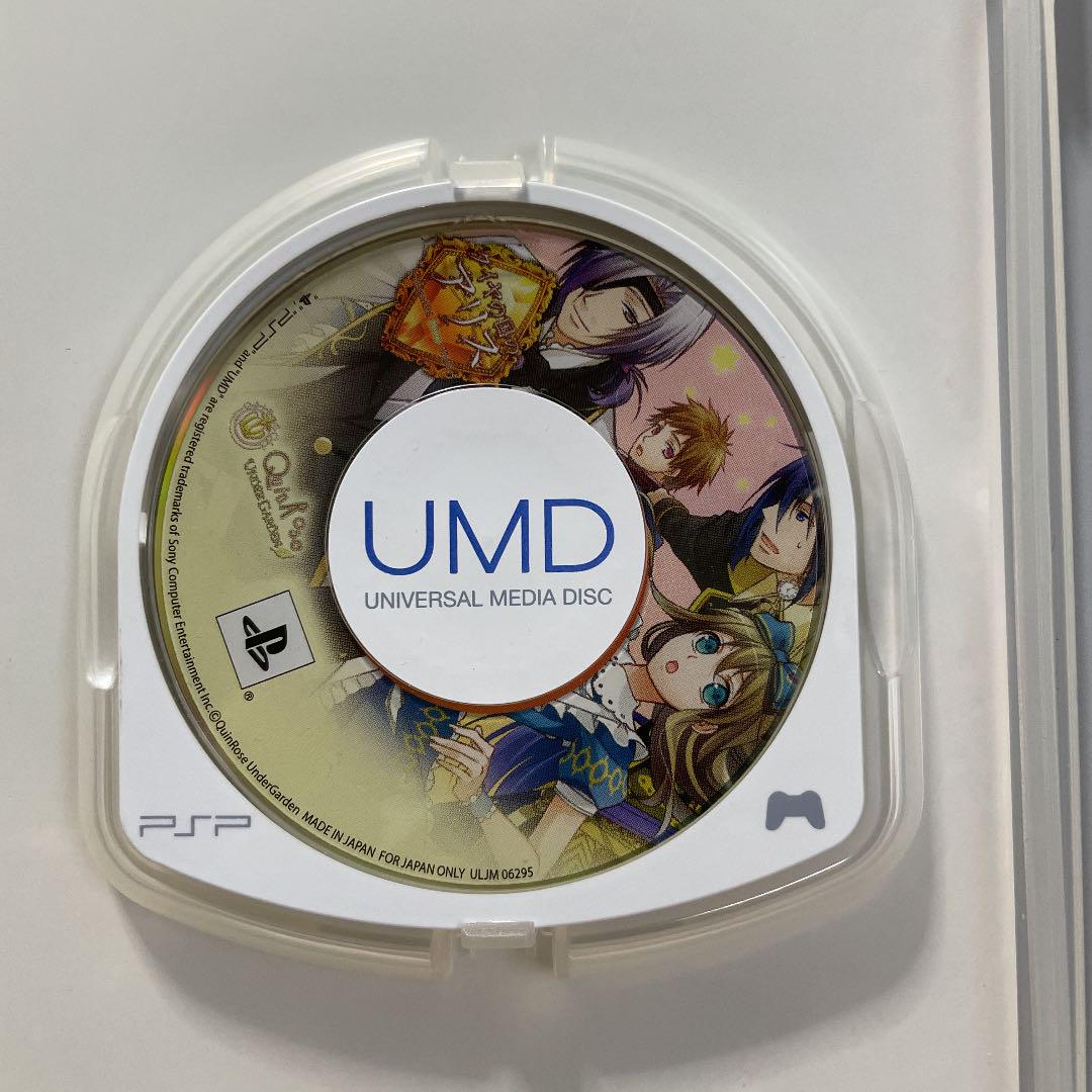 格安特価 ダイヤの国のアリス〜Wonderful Mirror World〜 3LtnJ-m93029810950 お買い得得価