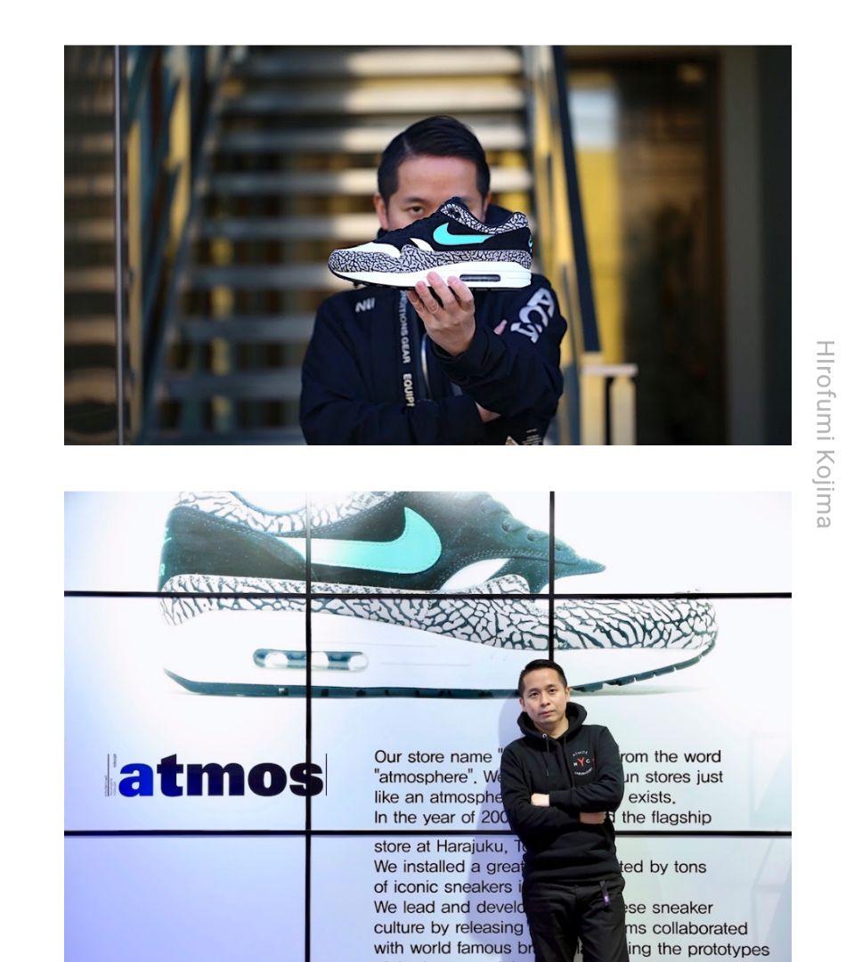 Atmos　エアマックス１　エレファント　　26センチ
