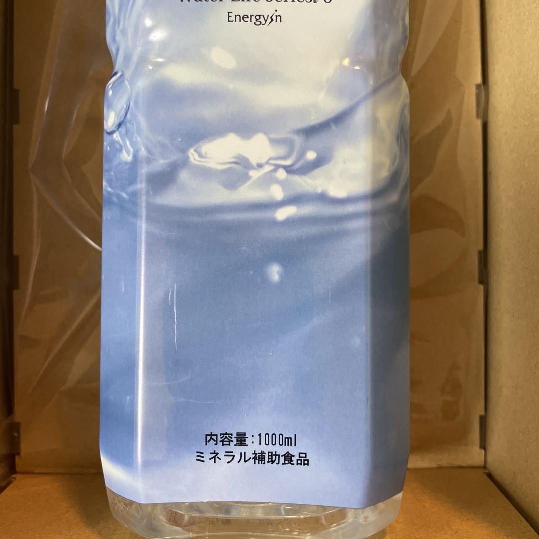 ⭐︎ポタポタクラブ⭐︎クラブエコウォーター⭐︎ライフエッセンス1000ml⭐︎3